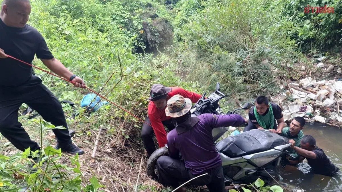Stolen Motorcycle Intercepted Near Cambodia Border in Satat