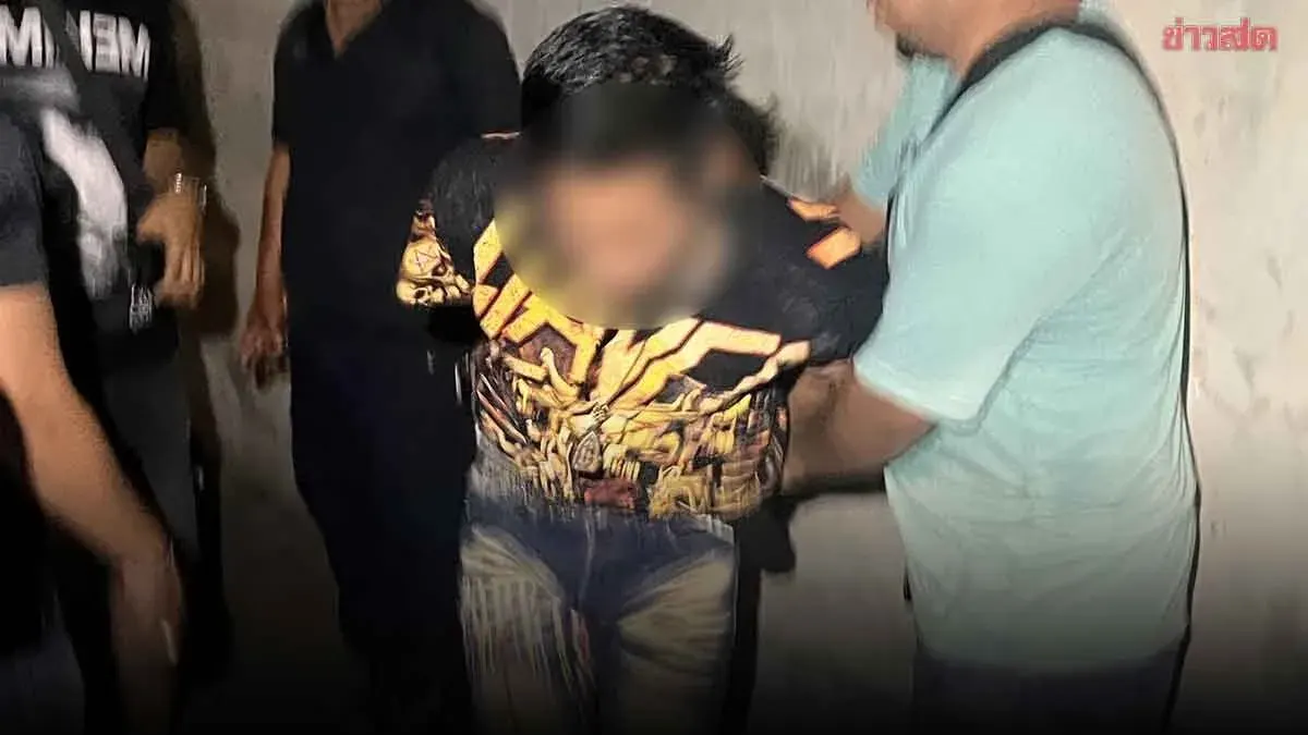 Drug-Affected Man Shoots Two, Wounds Self During Arrest