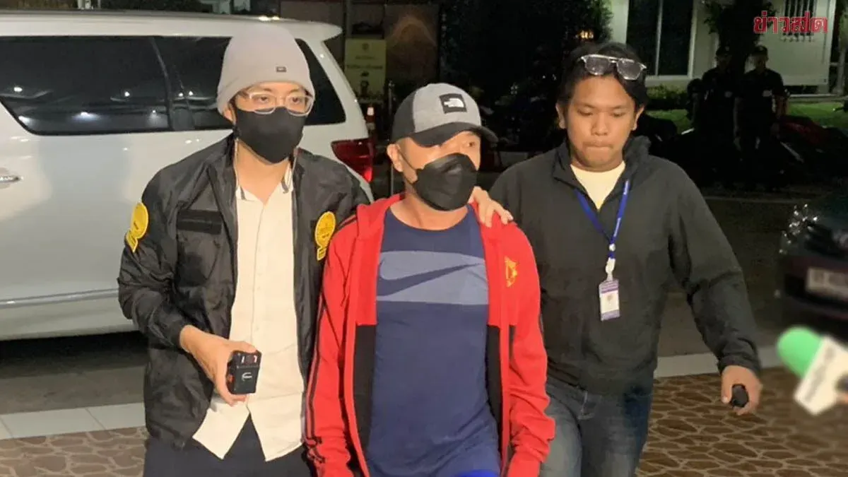 Two Men Charged in Heroin Delivery to Flight Attendant