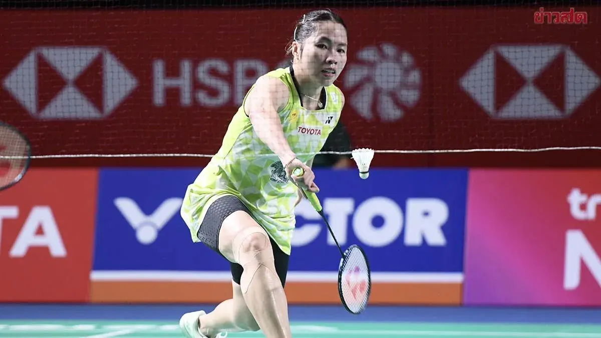 Mae Rachanok Loses to Japanese Rival's Speed at Thailand Open, Surprised After 18 Years in the Tournament