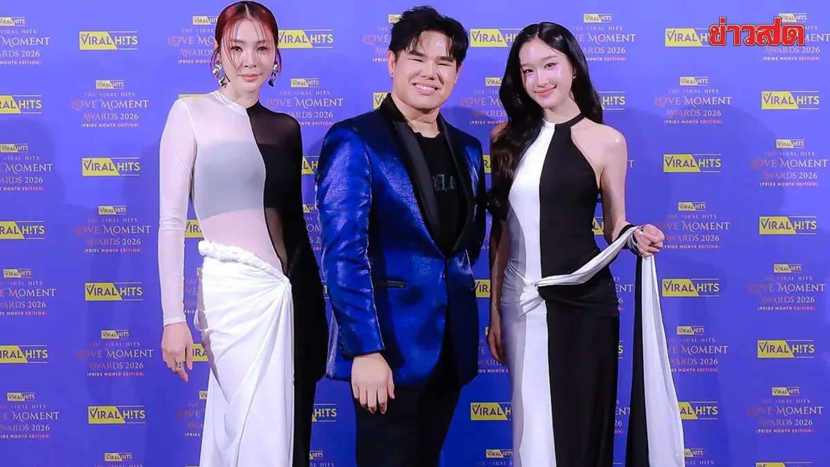 Max Pattakrit Launches International Award Platform