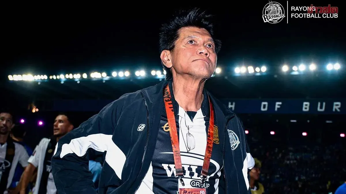 Rayong FC Chairman Questions Red Card in Loss to Buriram