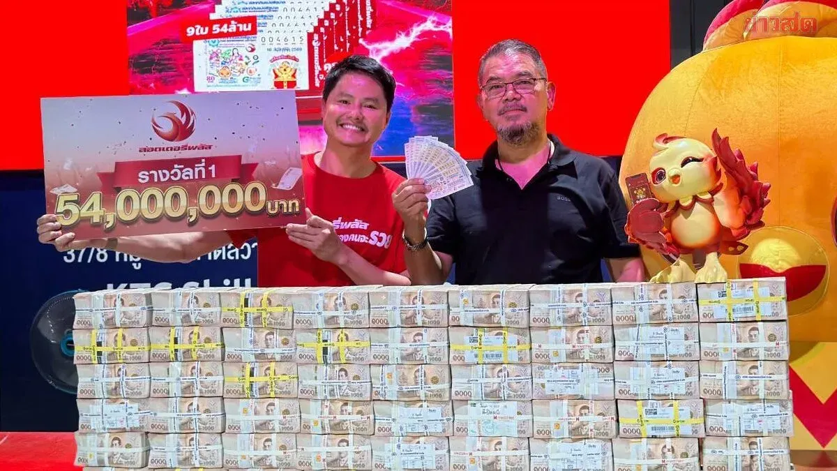 Man Wins 54 Million Baht Lottery Prize in Nakhon Ratchasima