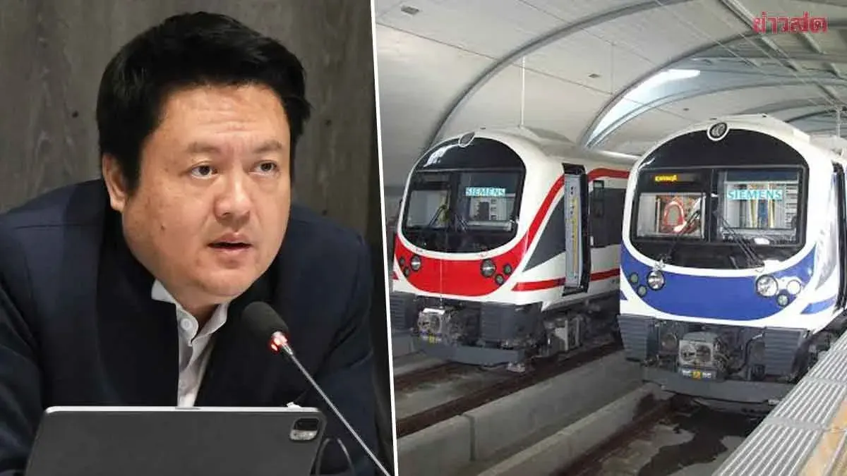 Lawmakers Warn Government of Three Risky Airport Rail Link Terms