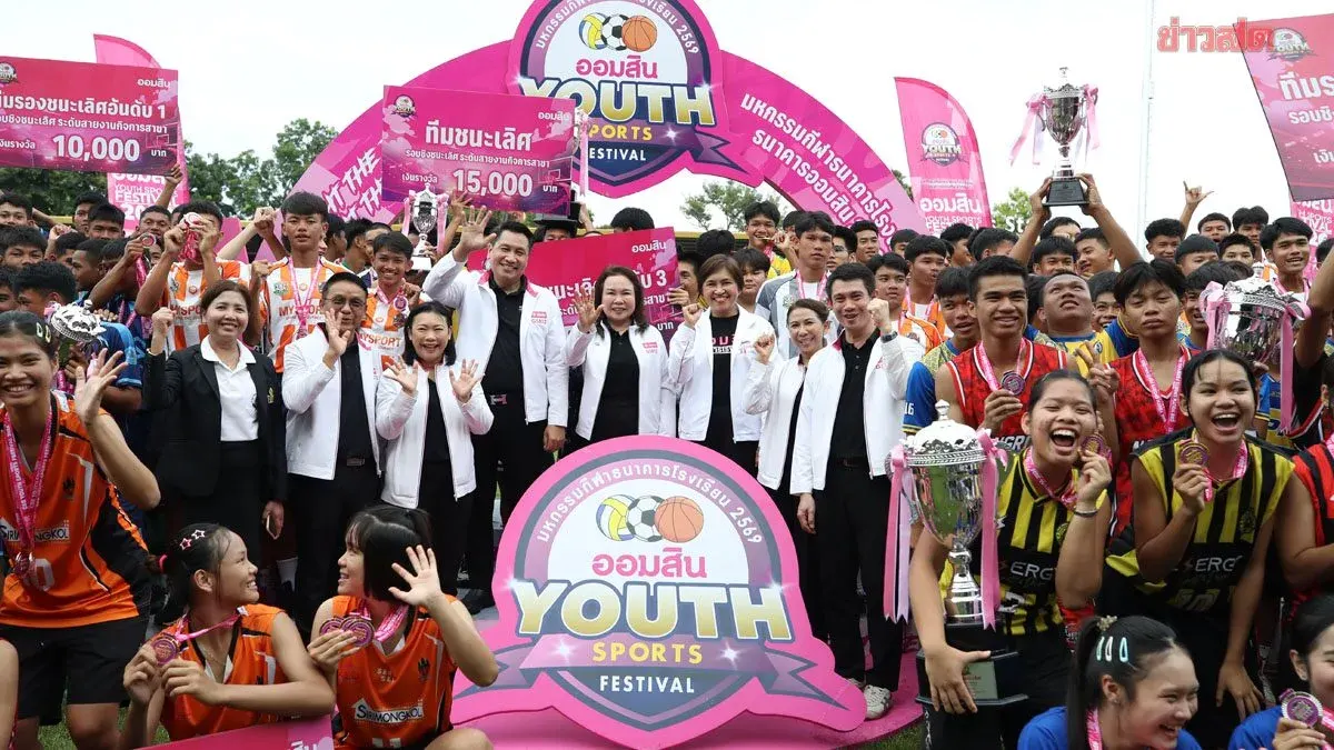 Six Teams Advance to Nationals at Ubon Youth Sports Festival