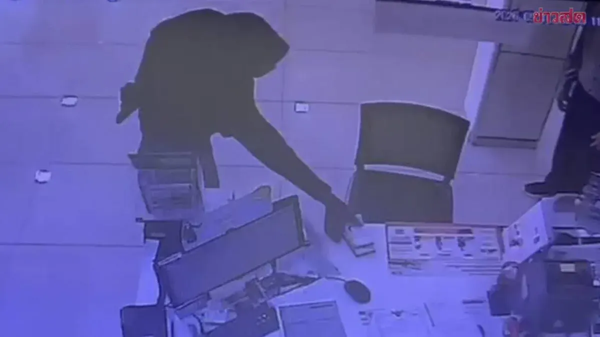 Armed Gunman Robs Bank in Bangkok, Flees With 1.5 Million Baht