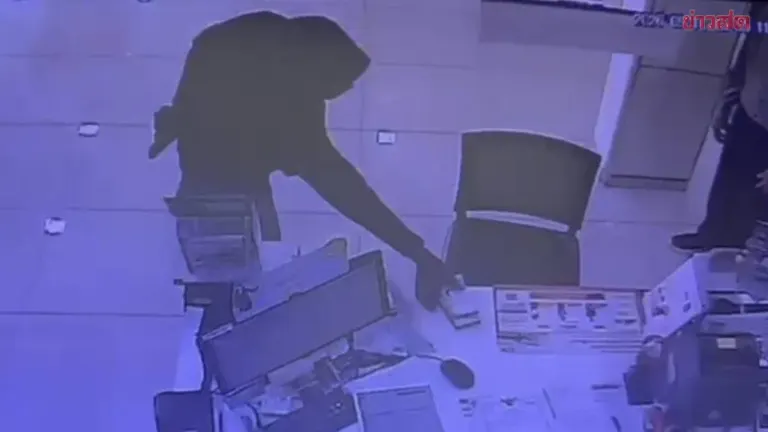 Armed Gunman Robs Bank in Bangkok, Flees With 1.5 Million Baht