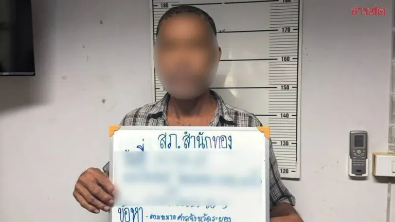 Man Arrested for Abusing Granddaughter Over Two Years