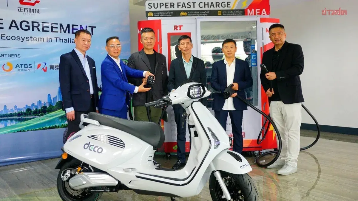 DECO Launches Nationwide EV Fast-Charging Network