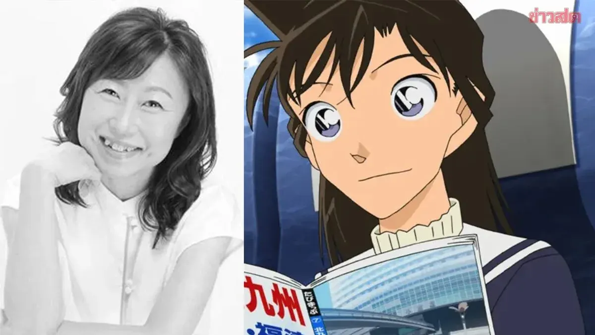 Yamazaki Wakana, Voice of Ran Mouri, Passes Away Peacefully