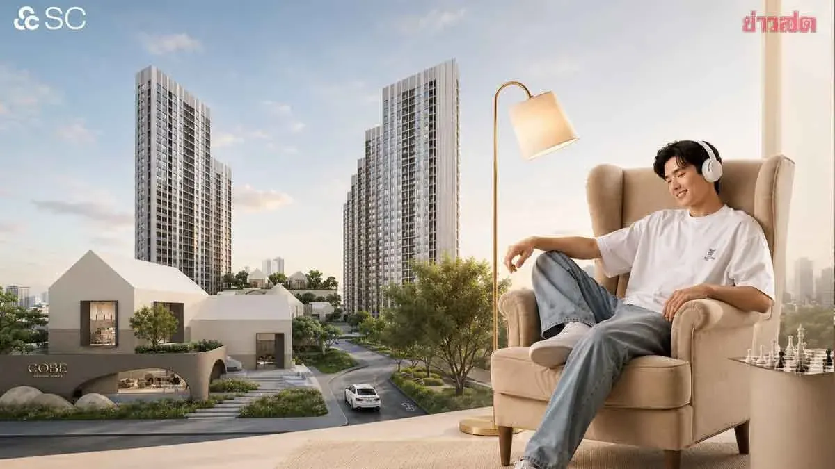 SC Launches GenRent: Rent-to-Own Model for Young Homebuyers
