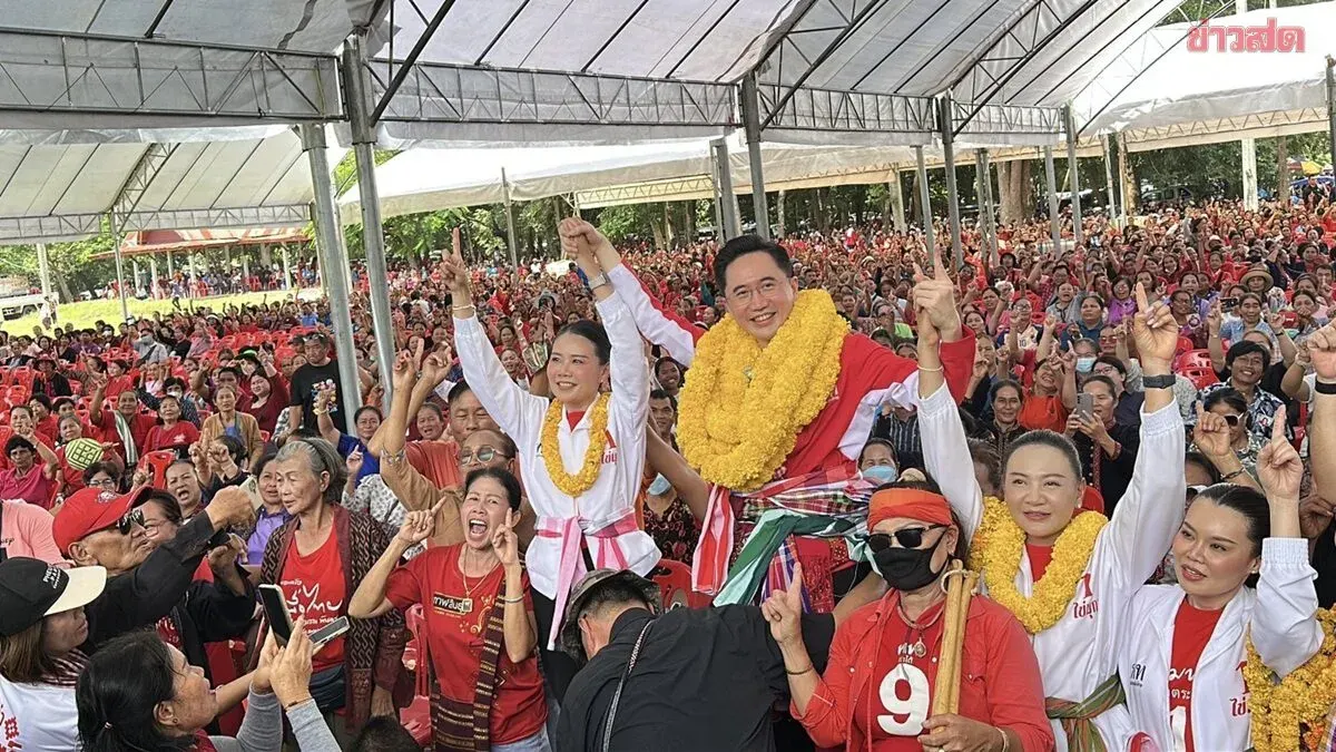 Final Push: Two Candidates Battle for Kalasin Provincial Leader