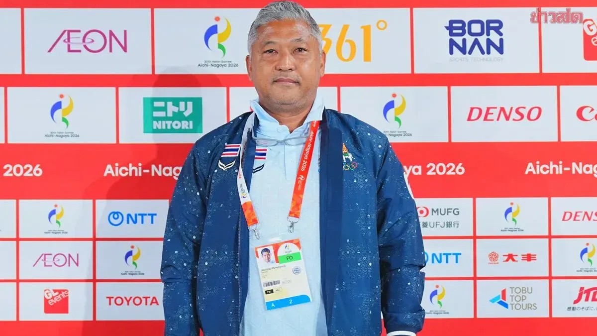 Thai Coach Accepts Tough Draw But Vows to Fight at Asian Games