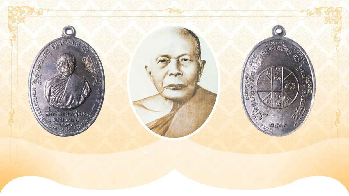 Revered Phetchburi Abbot's Crossed-Pistols Amulet Sought by Collectors