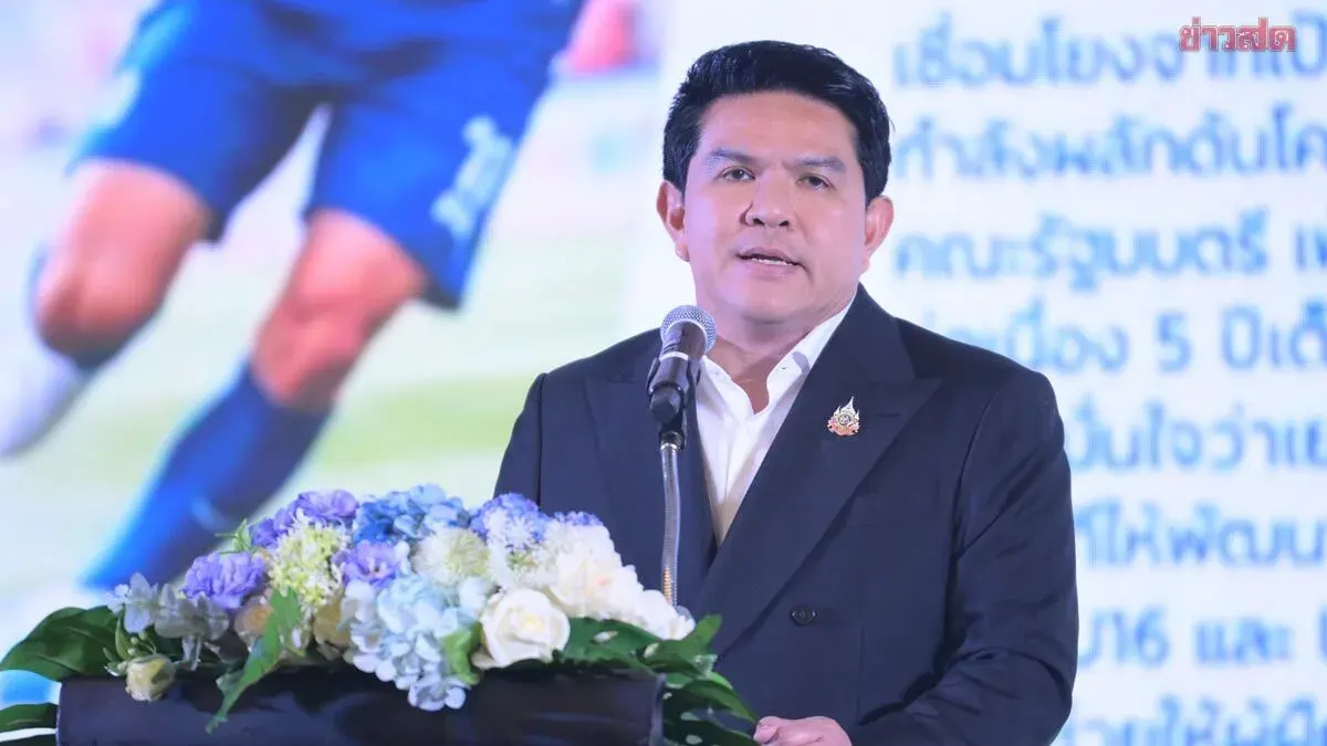 Sports Minister Launches Youth Cup to Build National Teams