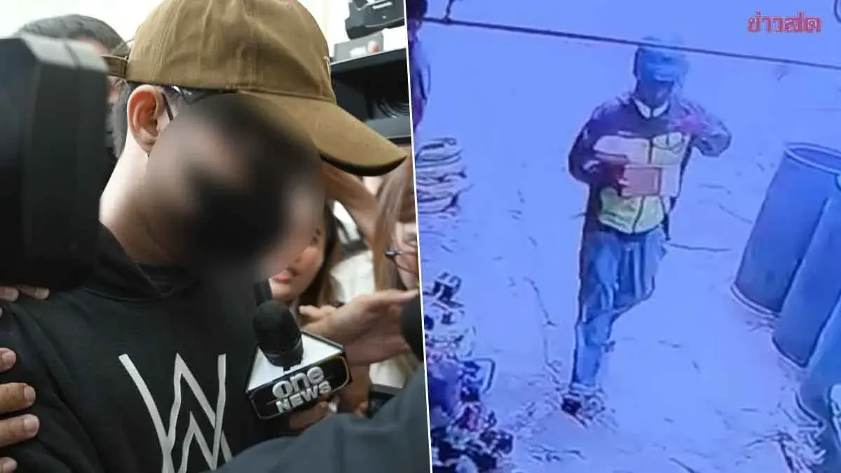 Police Clear Yellow-Hooded Rider in Drug Smuggling Case