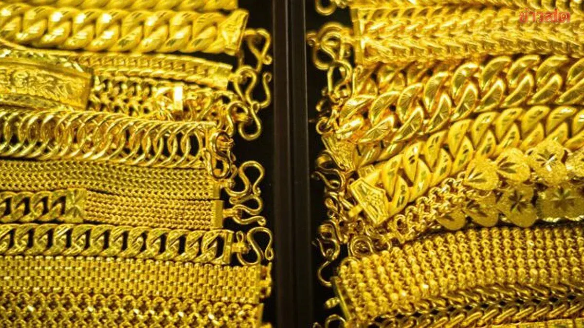 Gold Prices Today, May 15, 2026: Volatile Swings Throughout the Morning, Continues to Drop by 1,400 Baht