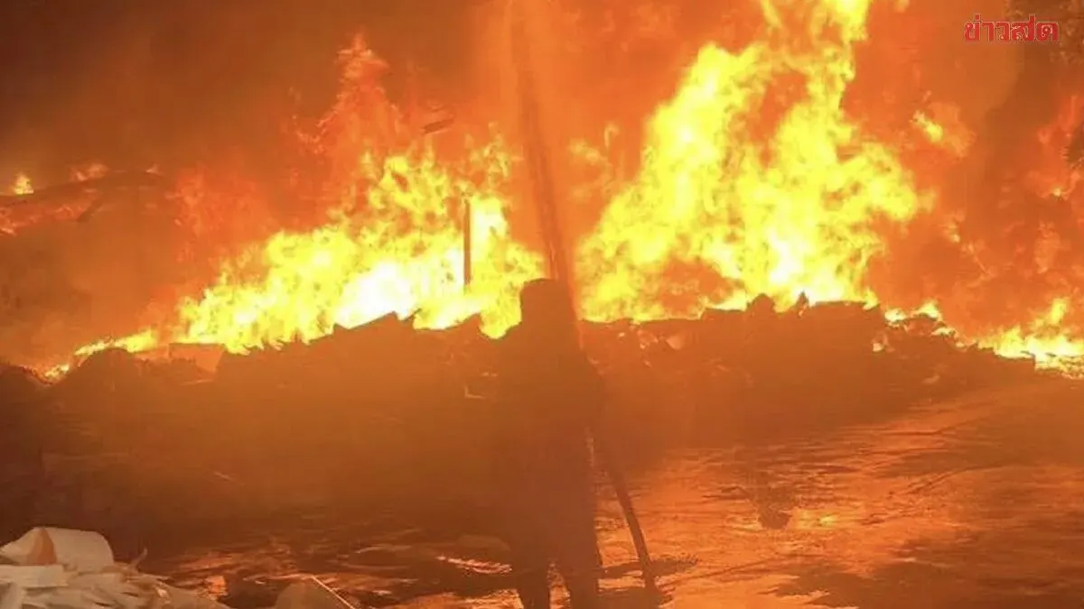 Fire at Recycling Warehouse; Illegal Operation Discovered