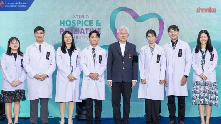 Chulabhorn Hospital Spotlights Caregivers on World Palliative Care Day