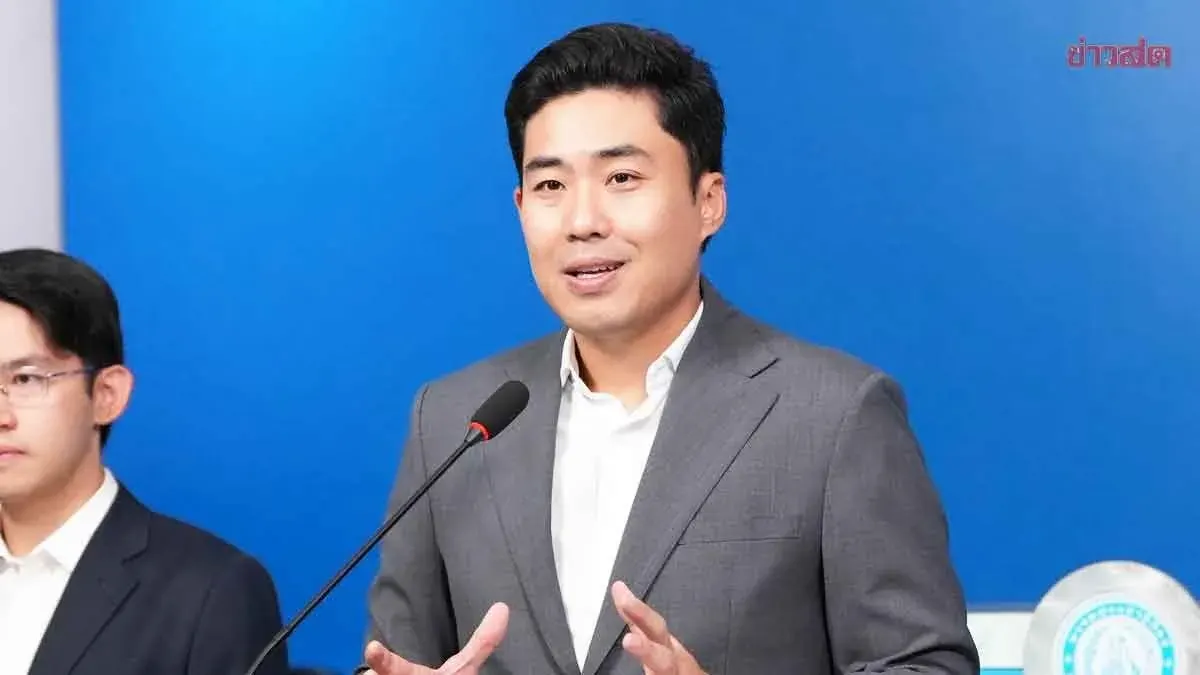 Democrat Party Backs Energy Ministry's Oil Leak Investigation