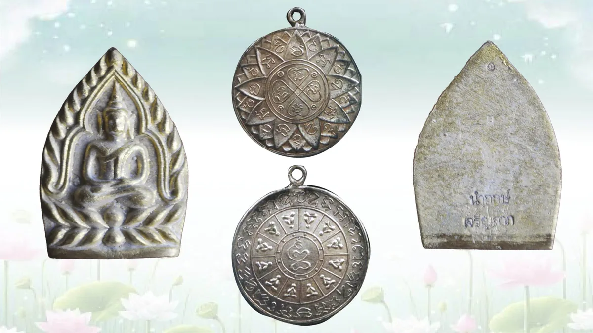 Buddhist Amulet Circles – The Noble Truths Medal of Luang Pu Jai