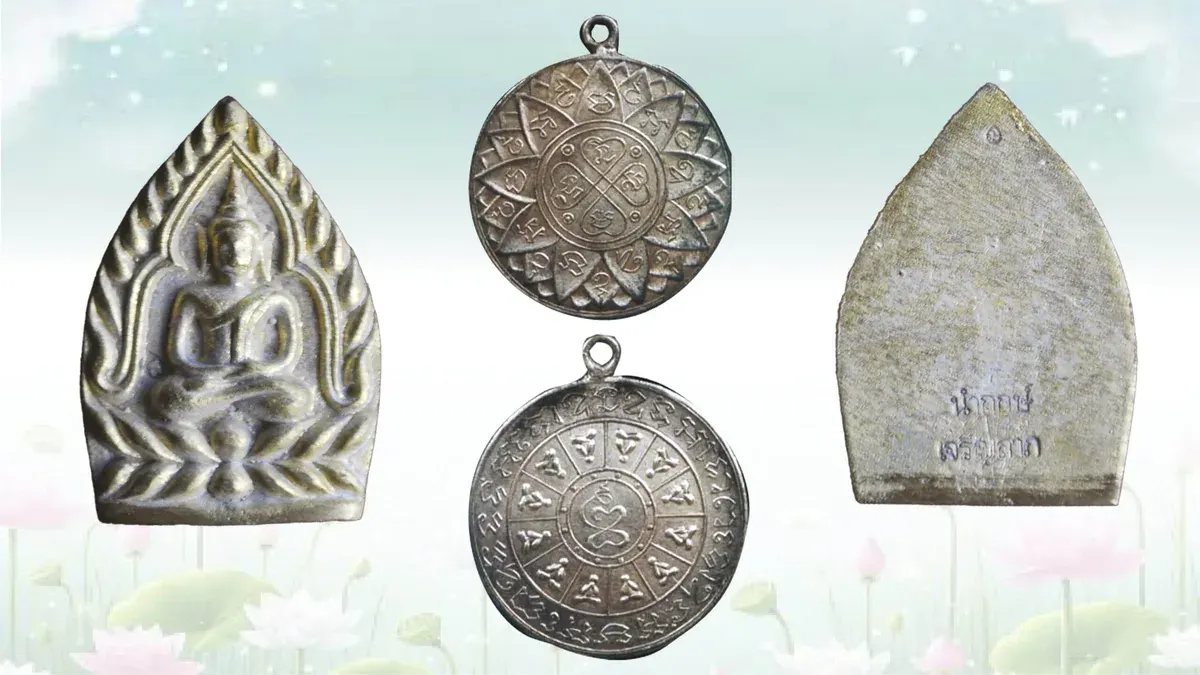 Buddhist Amulet Circles – The Noble Truths Medal of Luang Pu Jai