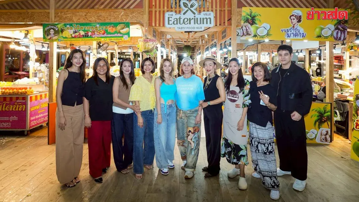 Celebrities Gather in Force: Two Massive Events Create a Colorful Dining and Shopping Phenomenon