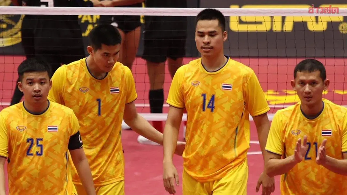 Thai Men's Four-Player Sepaktakraw Team Falls to Myanmar, Eliminated at World Cup Quarterfinals