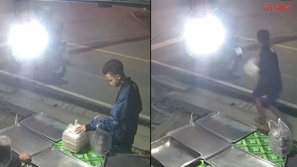 Three Teens Steal Vendor's Rice in Hadyai, Laugh as He Chases