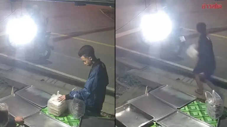 Three Teens Steal Vendor's Rice in Hadyai, Laugh as He Chases