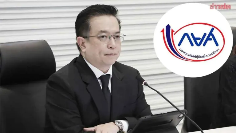 Finance Ministry Plans to Use Welfare Cards for Student Loans
