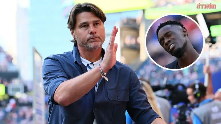 Pochettino Accepts Poor US Performance, Defends Balogun Ban
