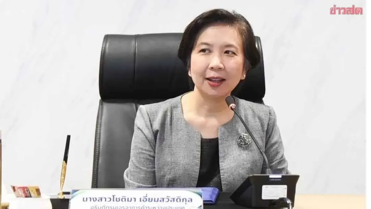 Thailand Preps Businesses for Kazakhstan Market Entry