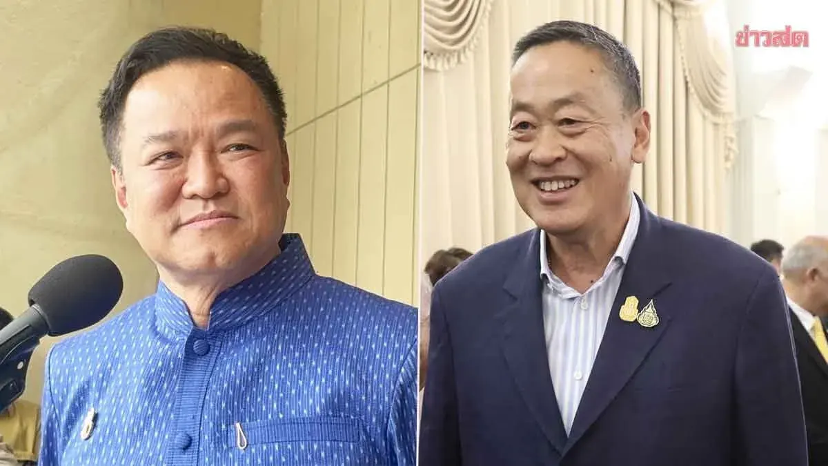 PM Denies Political Motive in Muay Thai Outing With Srettha