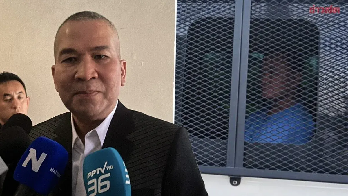 Justice Minister Reveals Decision on Thaksin's Sentence Reduction and EM Ankle Monitor Conditions to be Announced April 29