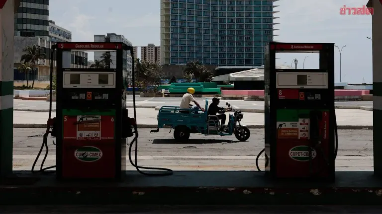 Cuba's Government Announces Diesel and Fuel Shortage Nationwide as Power Grid Faces Crisis