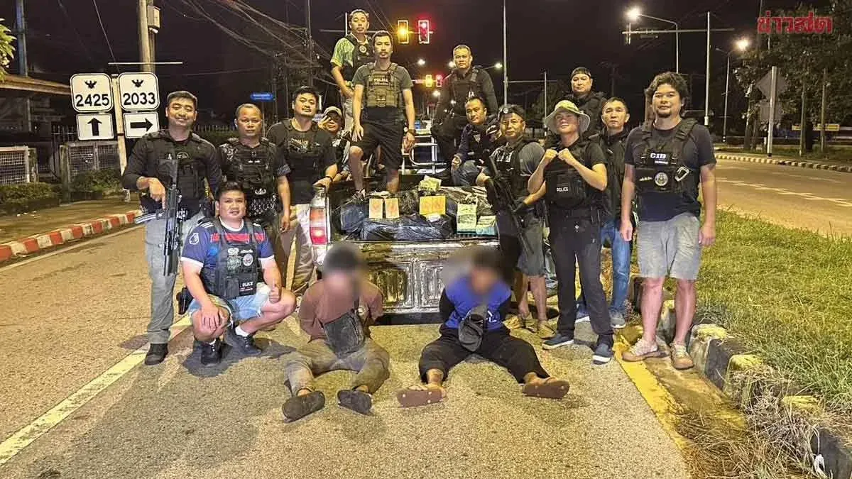 Two Men Arrested With 100 Million Baht Drug Haul