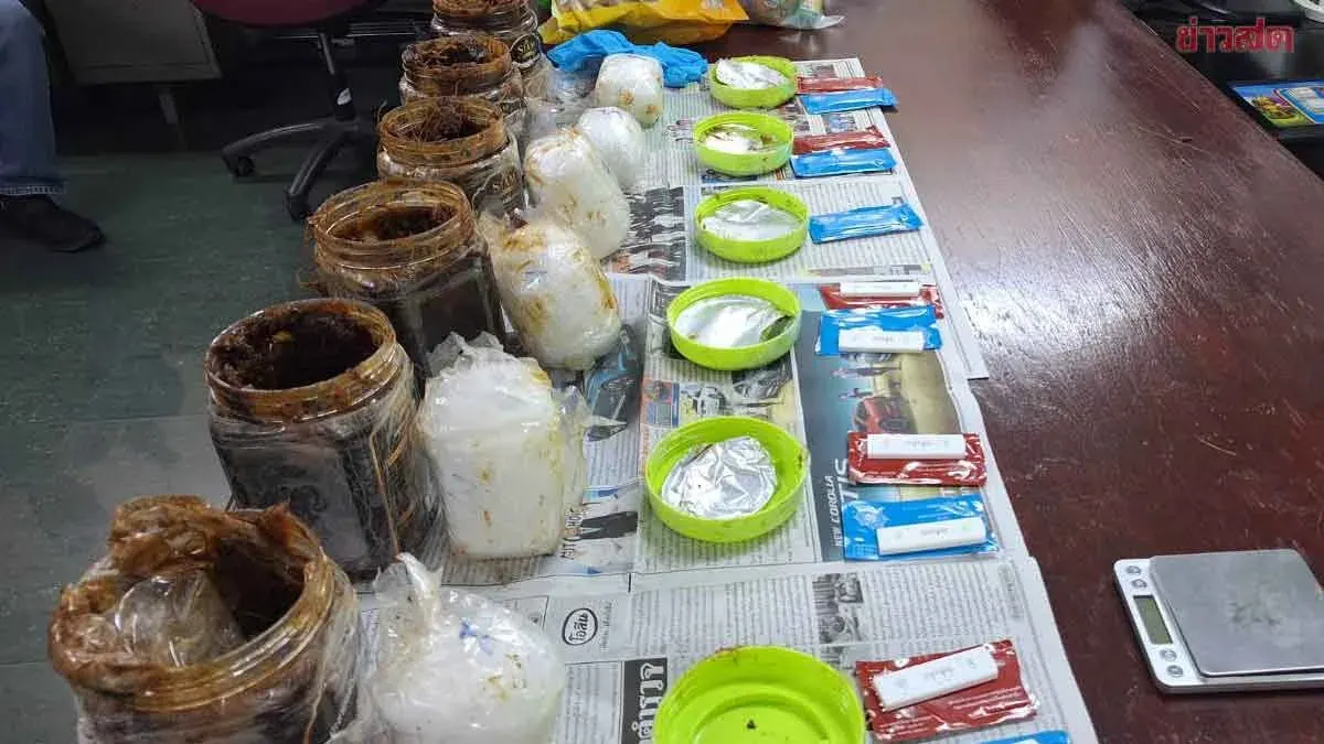 Police Seek Four More Suspects in Ice Drug Hidden in Pickled Tamarind
