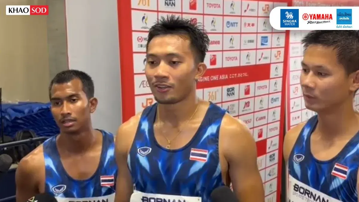 Thai Men's Relay Team Finishes Fourth at Asian Games