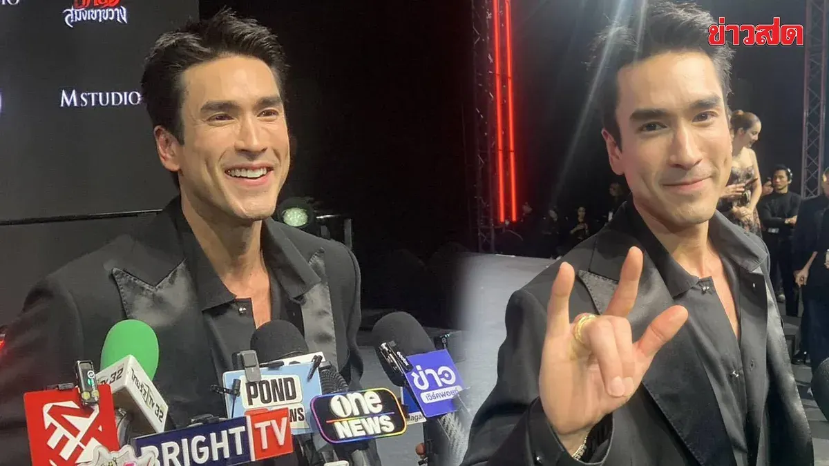 Actor Nadech Adjusts Flood-Proof House Design