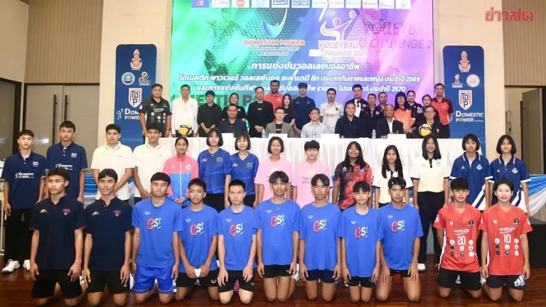 Thailand Hosts Two Major Volleyball Leagues to Develop Young Talent