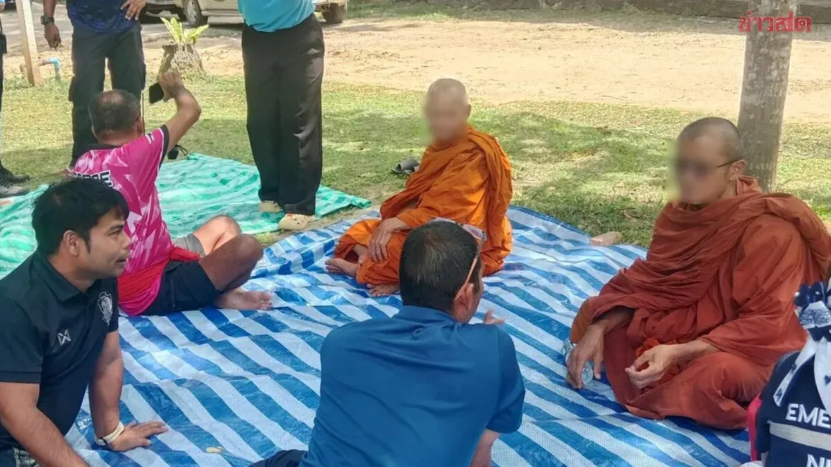 Four Buddhist Monks Missing After Bamboo Raft Breaks in Rapids