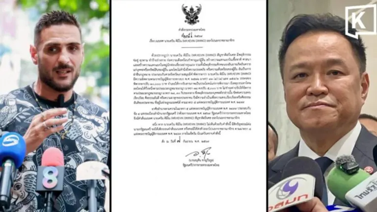Thailand Deports French National From Koh Samui