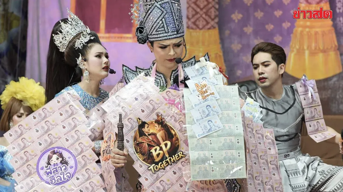 Market Celebrates Anniversary With Star-Studded Show