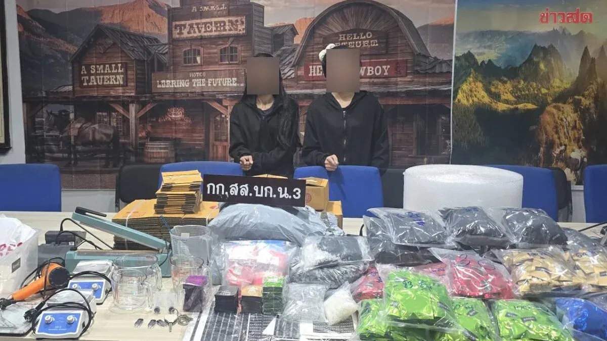 Police Bust Drug-Laced Vape Ring Operating From Bangkok