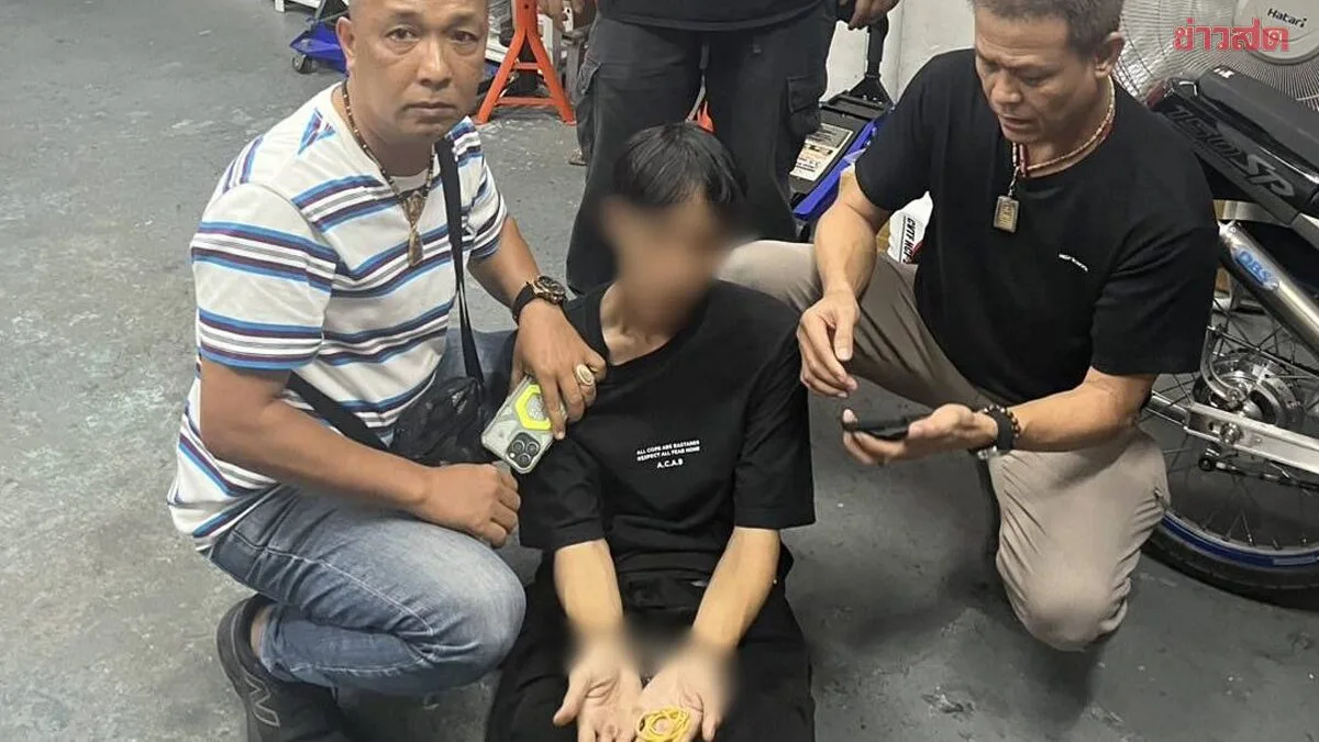 Gold Shop Robber Caught Within Two Hours