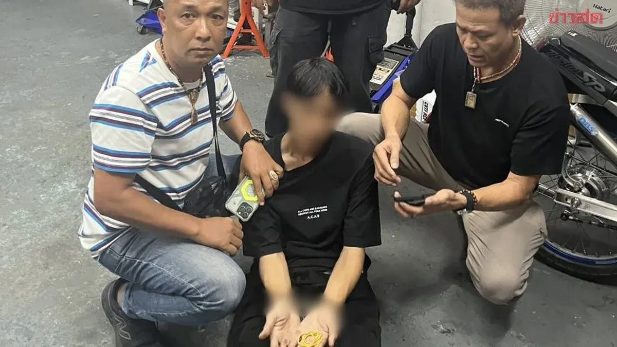 Gold Shop Robber Caught Within Two Hours