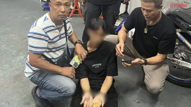 Gold Shop Robber Caught Within Two Hours