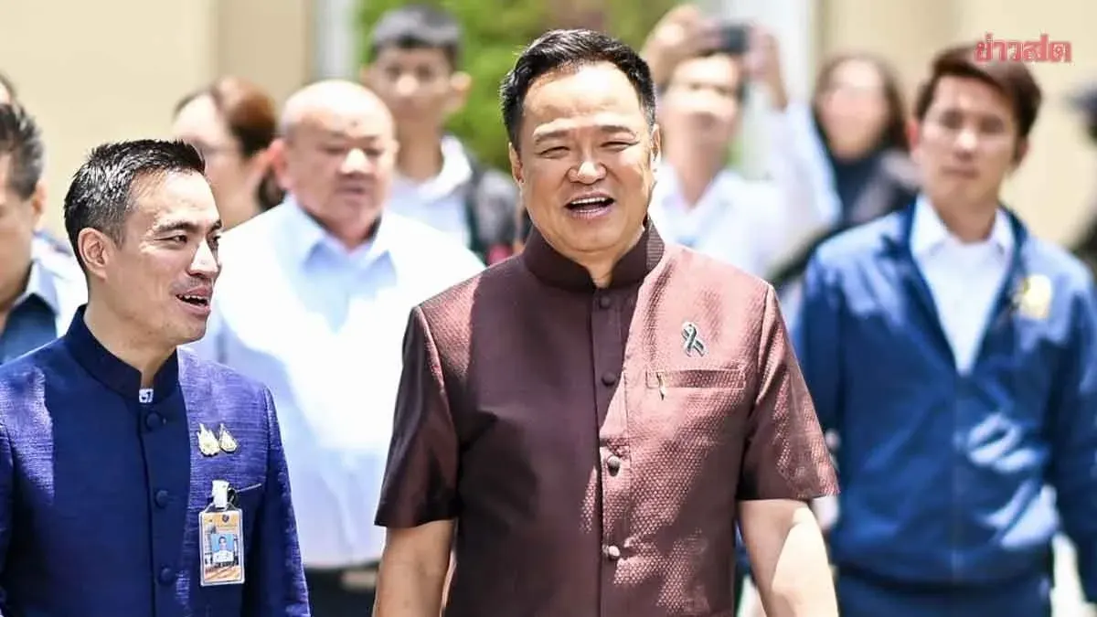 Cabinet Roadshow Approved: PM Anutin to Lead Team to Hat Yai, Songkhla on June 8-9