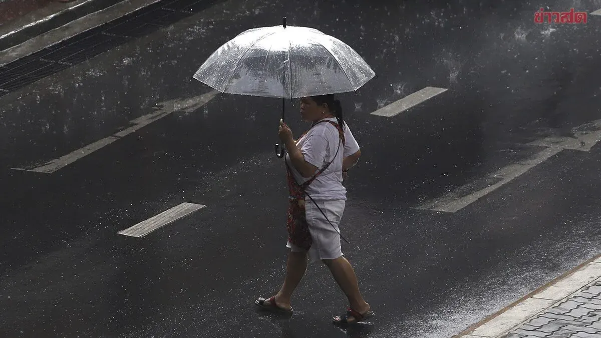 Heavy Rain Warning Issued for 59 Thai Provinces
